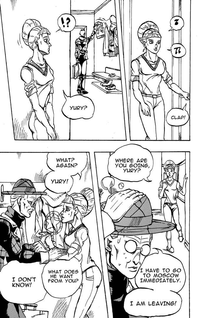 JoJo's Bizarre Adventure - Moscow Calling (Doujinshi) Chapter 4 - Page 22