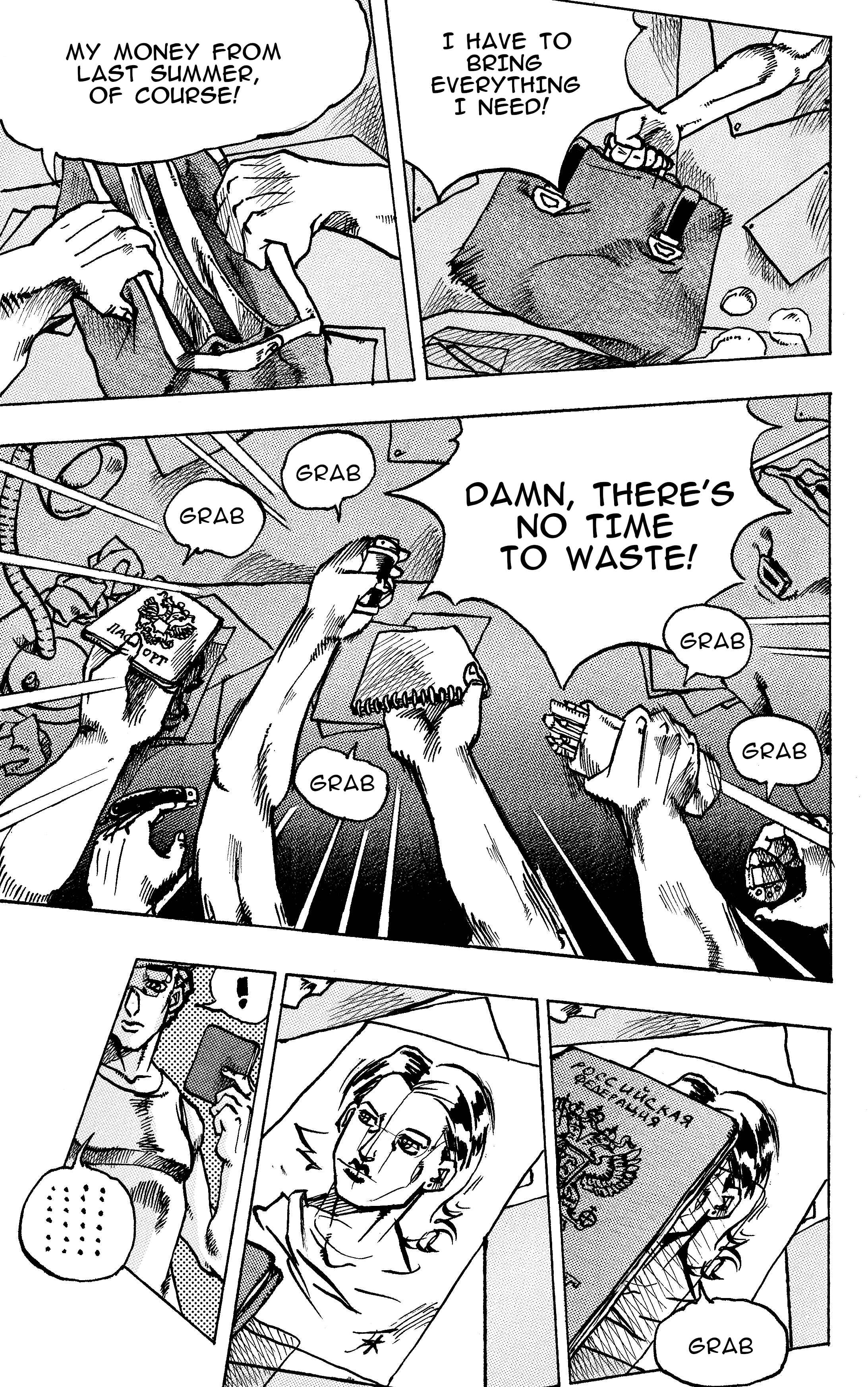 JoJo's Bizarre Adventure - Moscow Calling (Doujinshi) Chapter 4 - Page 26
