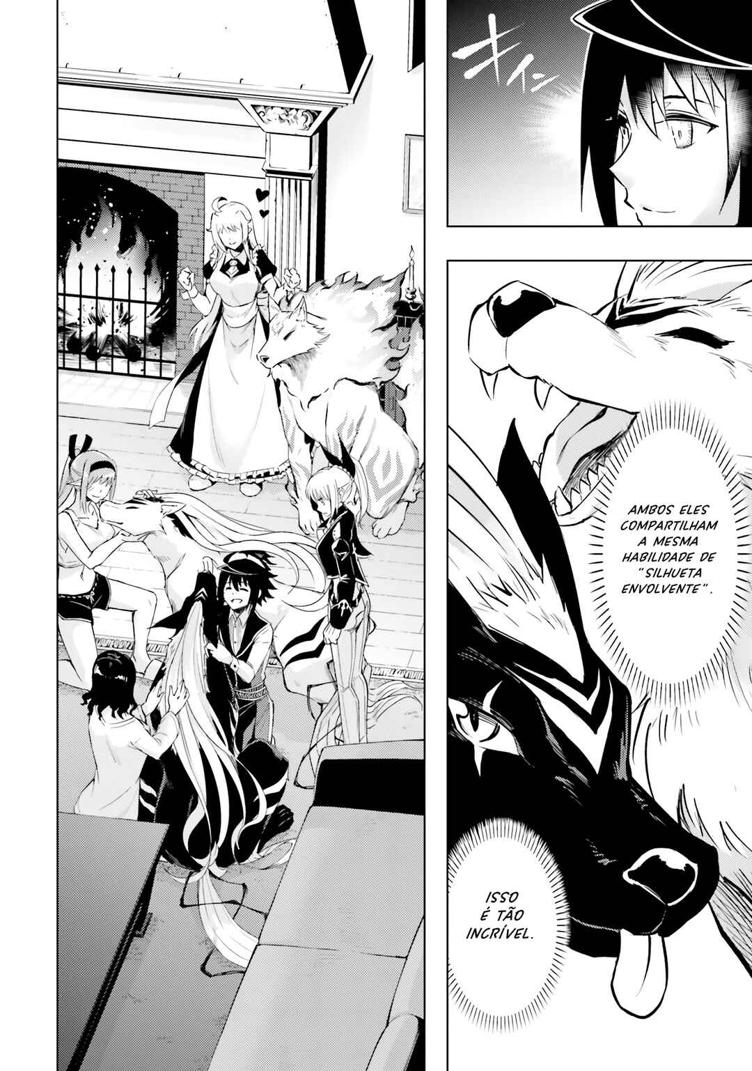 Tou no Kanri o Shitemiyou Chapter 77 - Page 18