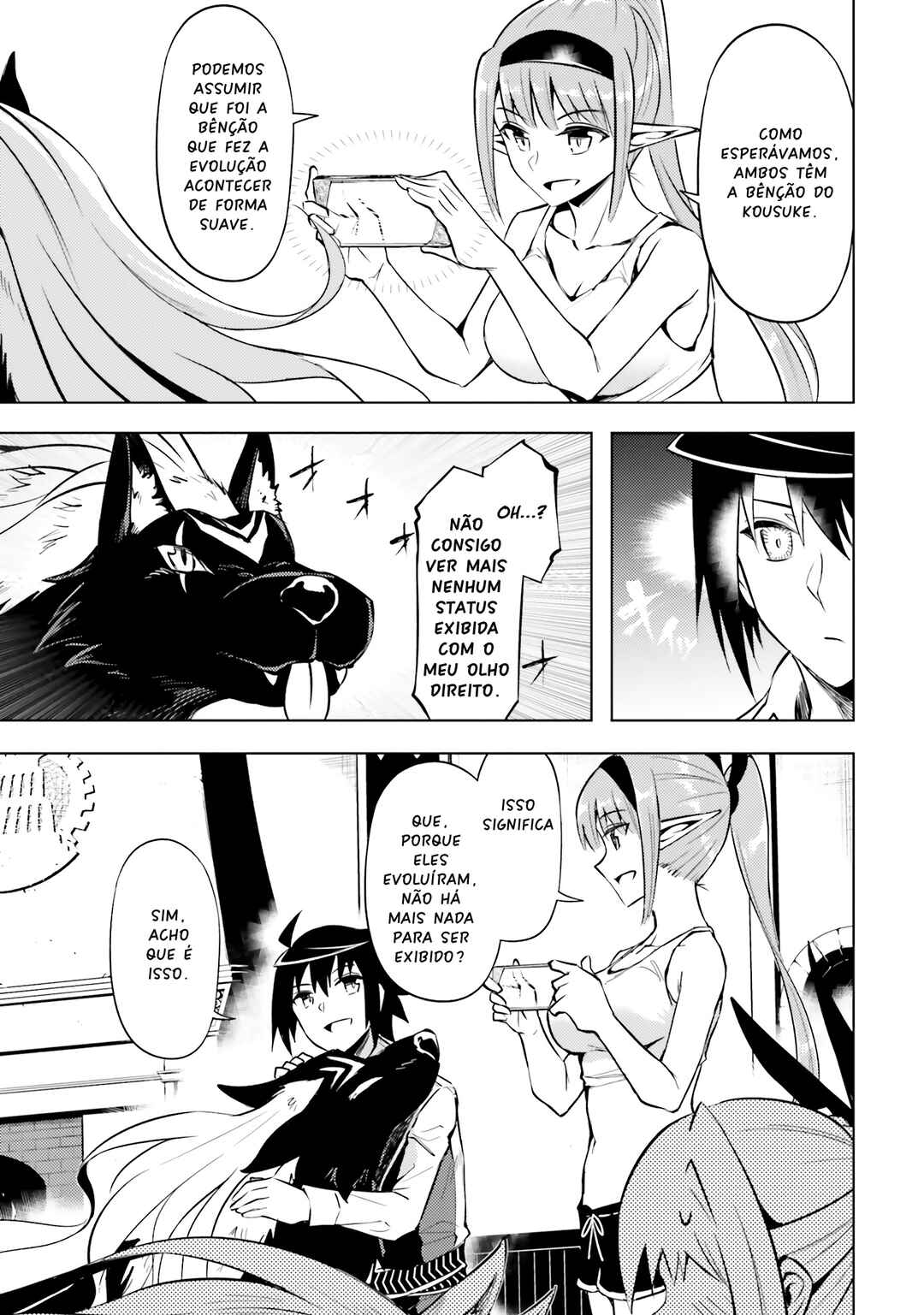 Tou no Kanri o Shitemiyou Chapter 77 - Page 19