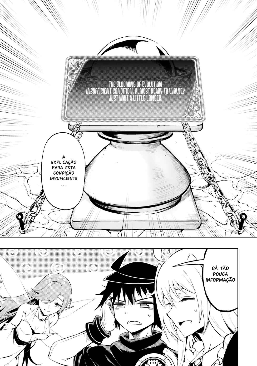 Tou no Kanri o Shitemiyou Chapter 77 - Page 2