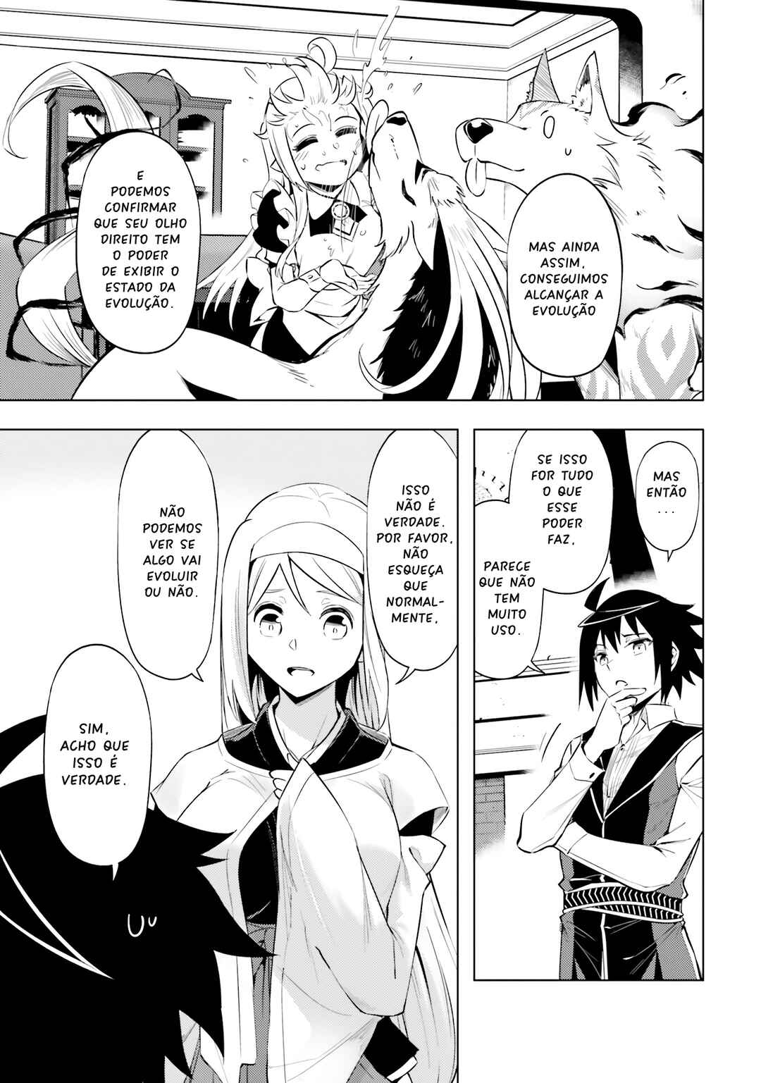 Tou no Kanri o Shitemiyou Chapter 77 - Page 21