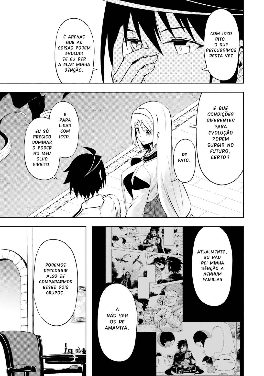Tou no Kanri o Shitemiyou Chapter 77 - Page 23