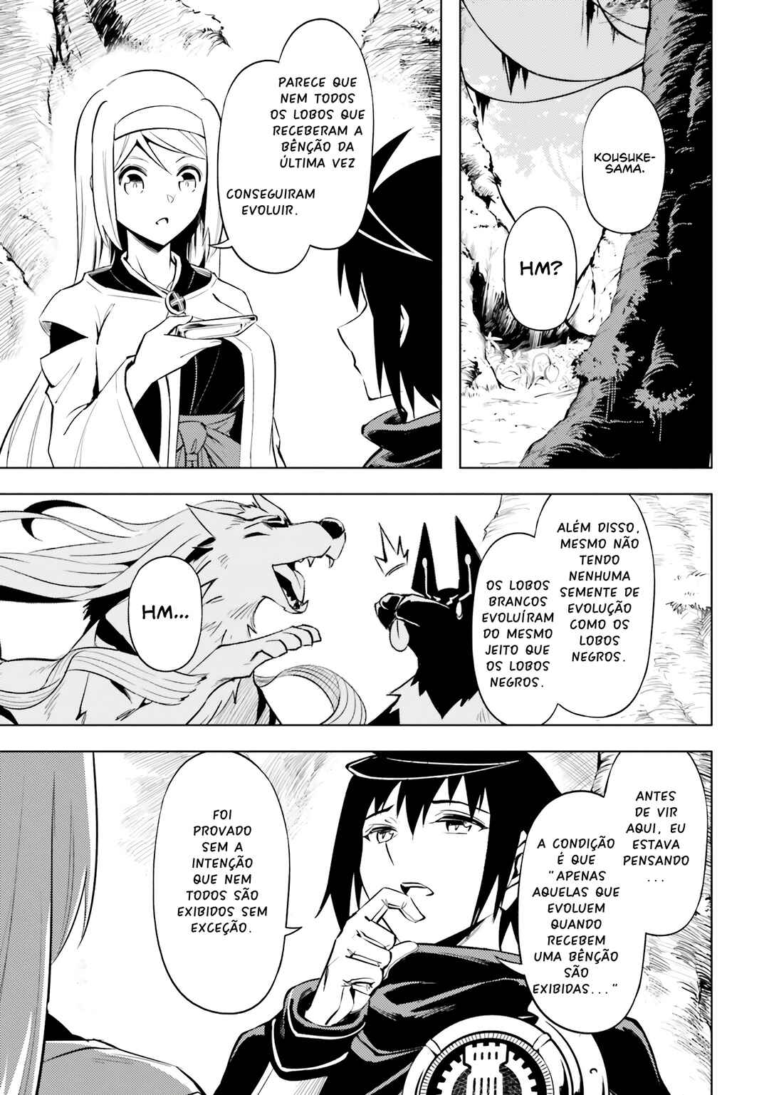 Tou no Kanri o Shitemiyou Chapter 77 - Page 29