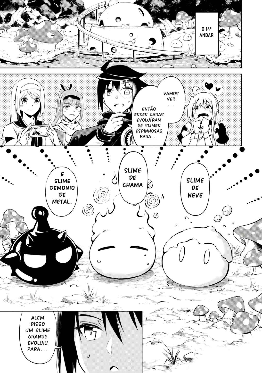 Tou no Kanri o Shitemiyou Chapter 77 - Page 31