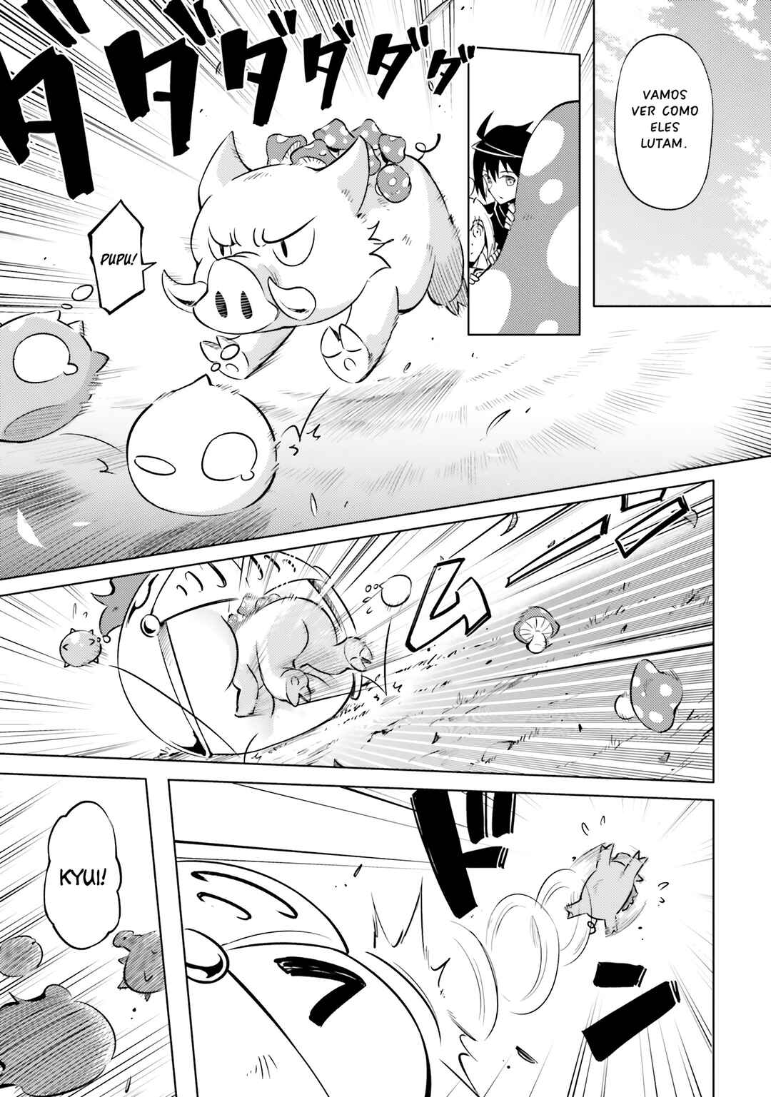 Tou no Kanri o Shitemiyou Chapter 77 - Page 33