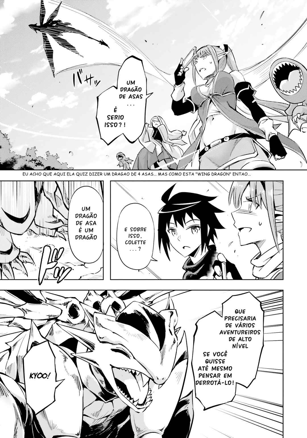 Tou no Kanri o Shitemiyou Chapter 77 - Page 37