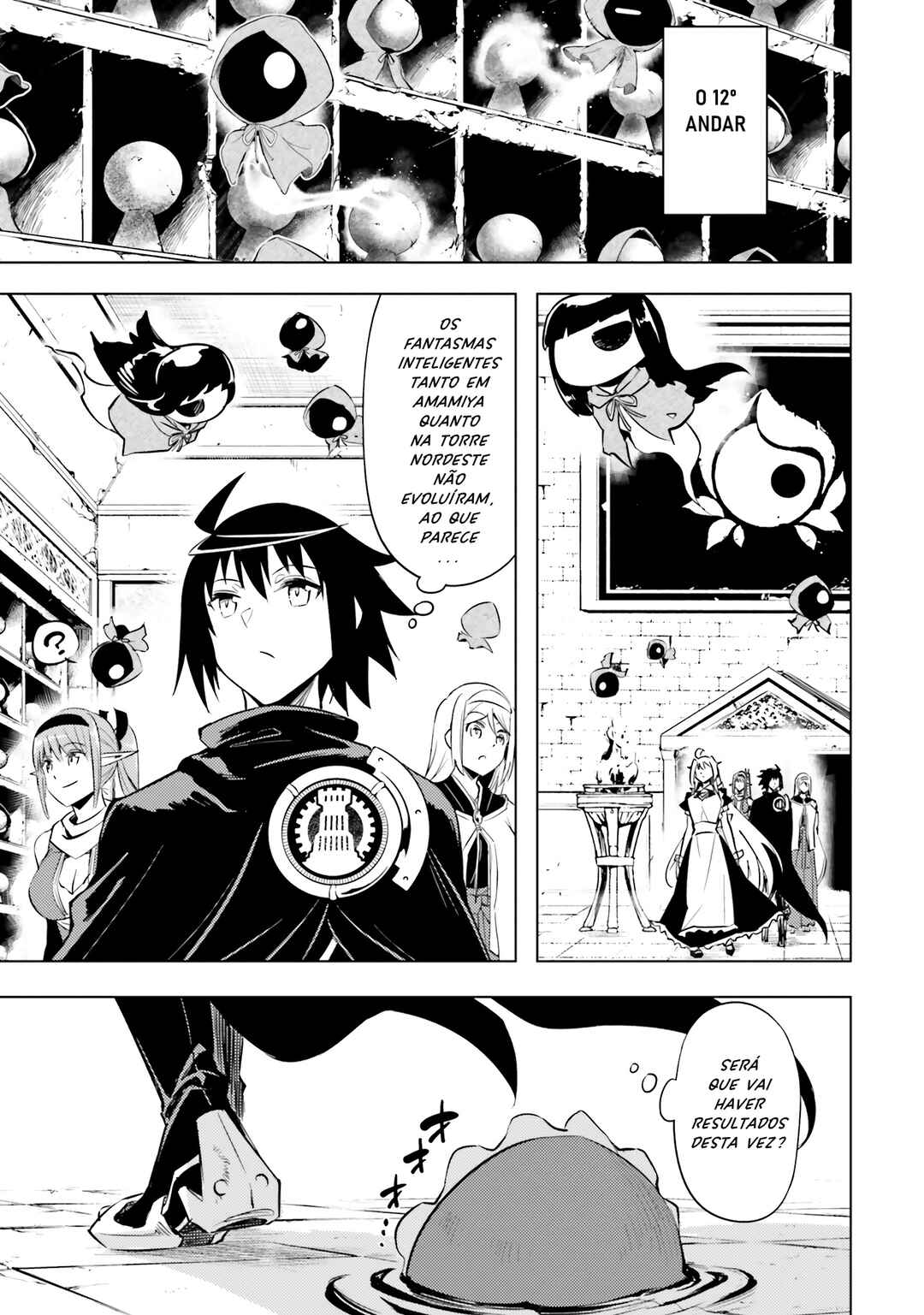 Tou no Kanri o Shitemiyou Chapter 77 - Page 39