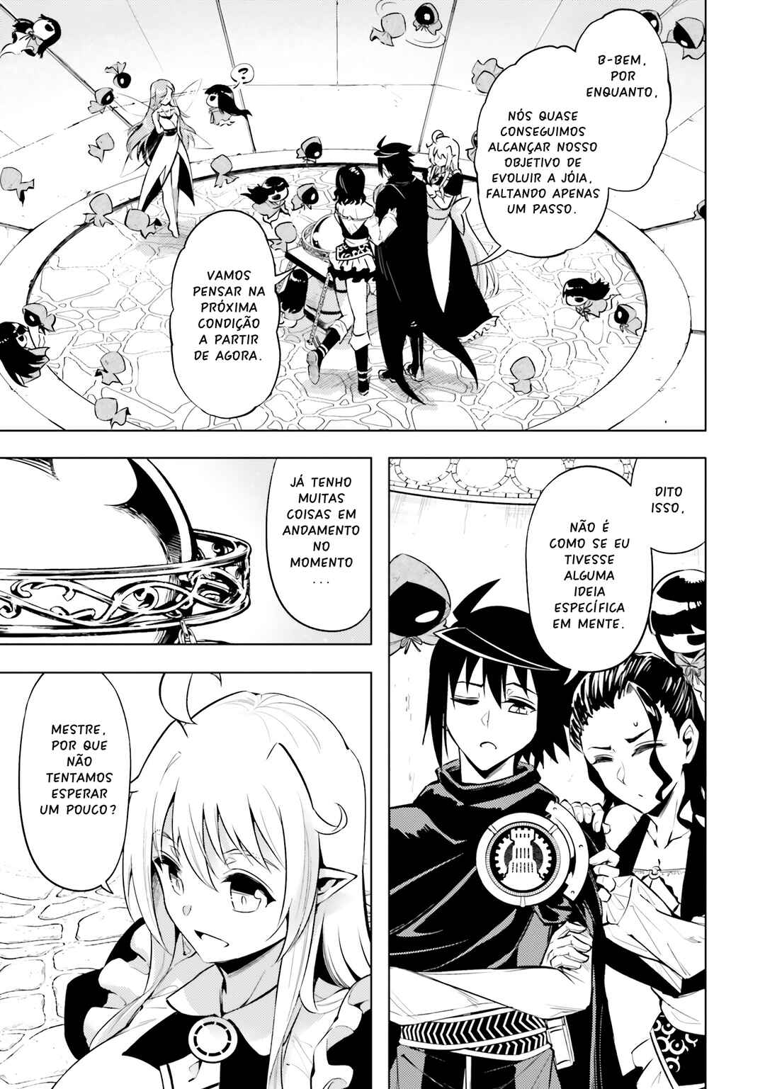 Tou no Kanri o Shitemiyou Chapter 77 - Page 4