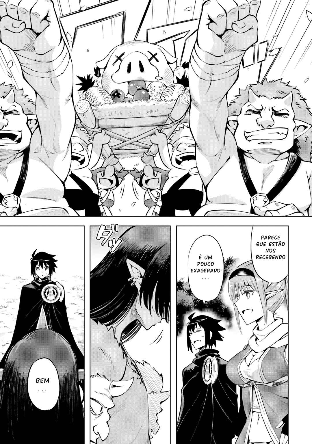 Tou no Kanri o Shitemiyou Chapter 77 - Page 47