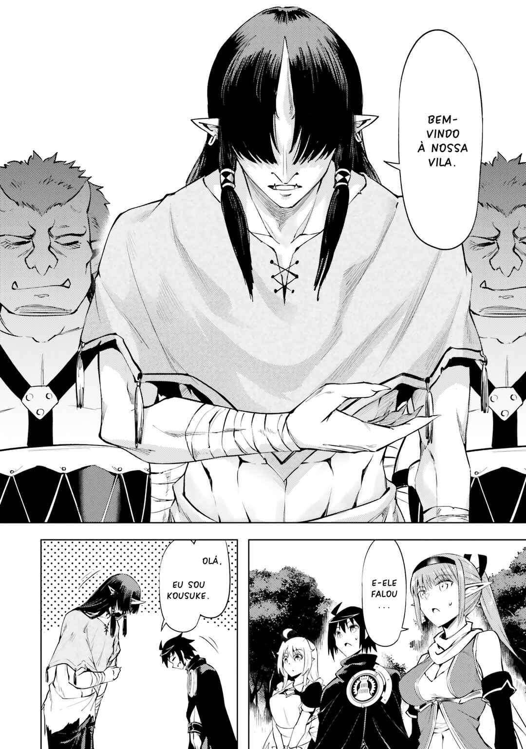 Tou no Kanri o Shitemiyou Chapter 77 - Page 48