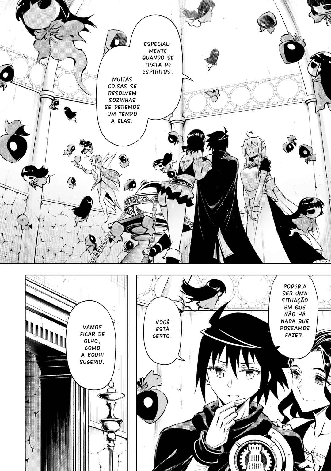 Tou no Kanri o Shitemiyou Chapter 77 - Page 5