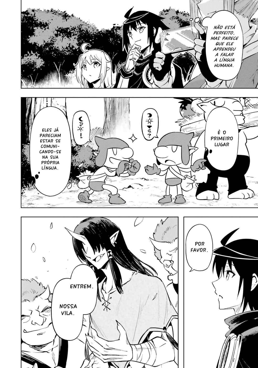 Tou no Kanri o Shitemiyou Chapter 77 - Page 50