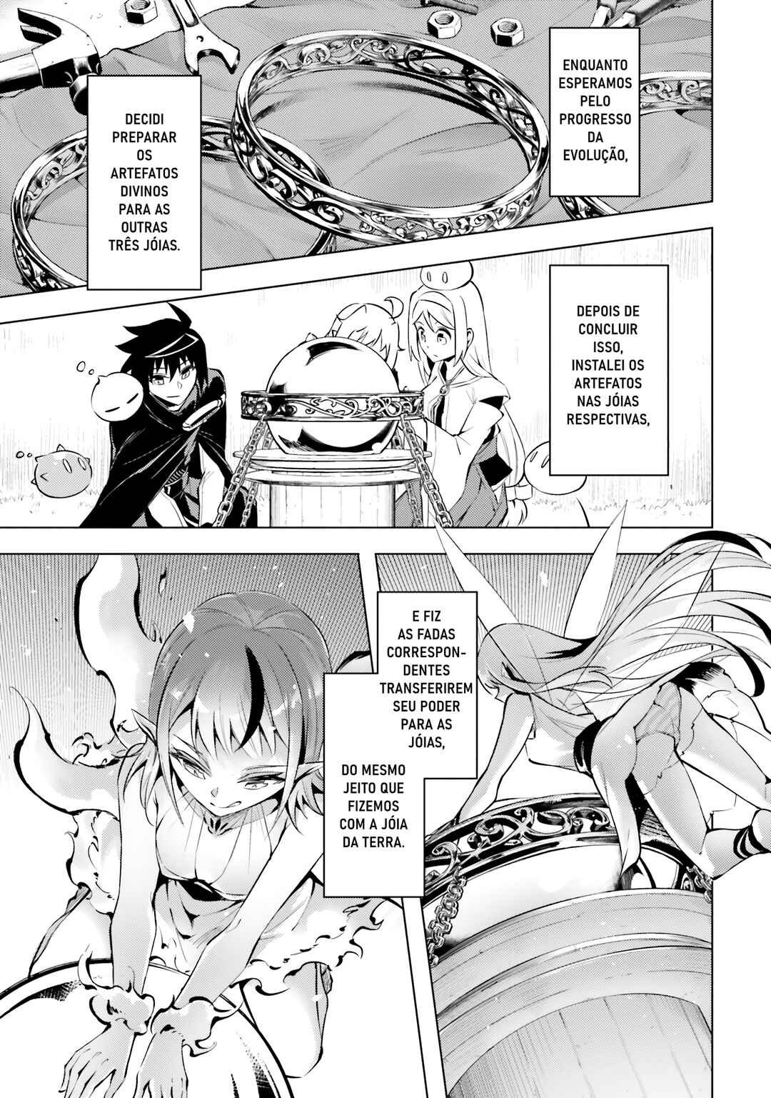 Tou no Kanri o Shitemiyou Chapter 77 - Page 6