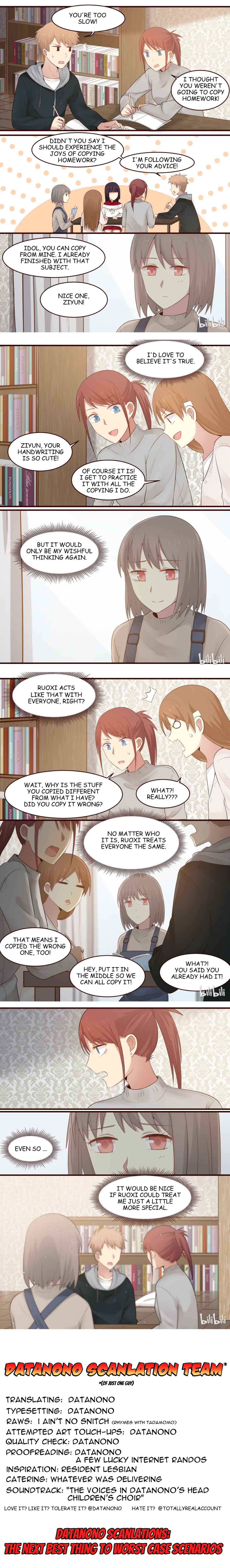 Lily Chapter 391 - Page 2