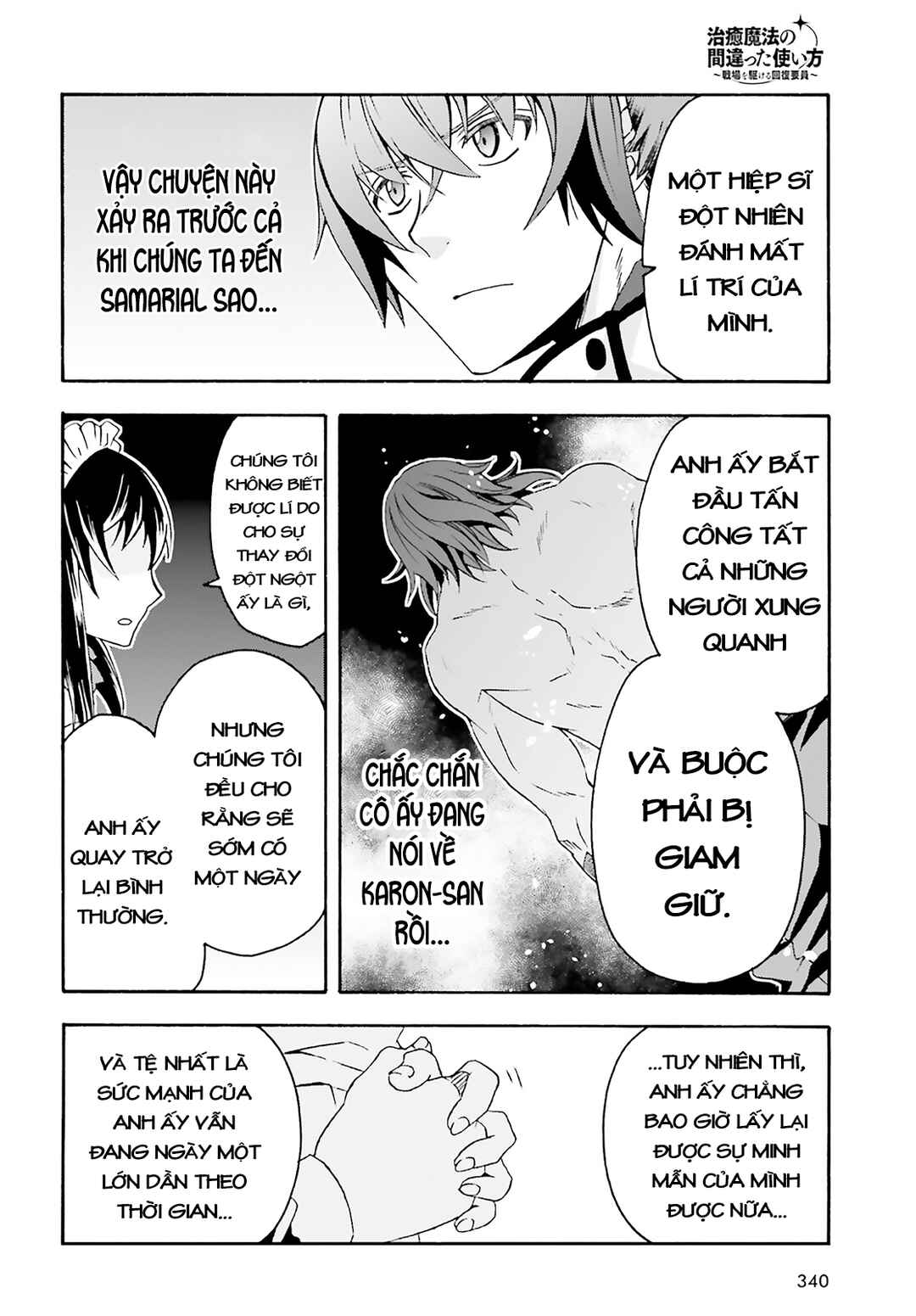 Chiyu Mahou no Machigatta Tsukaikata ~Senjou wo Kakeru Kaifuku Youin~ Chapter 63 - Page 18