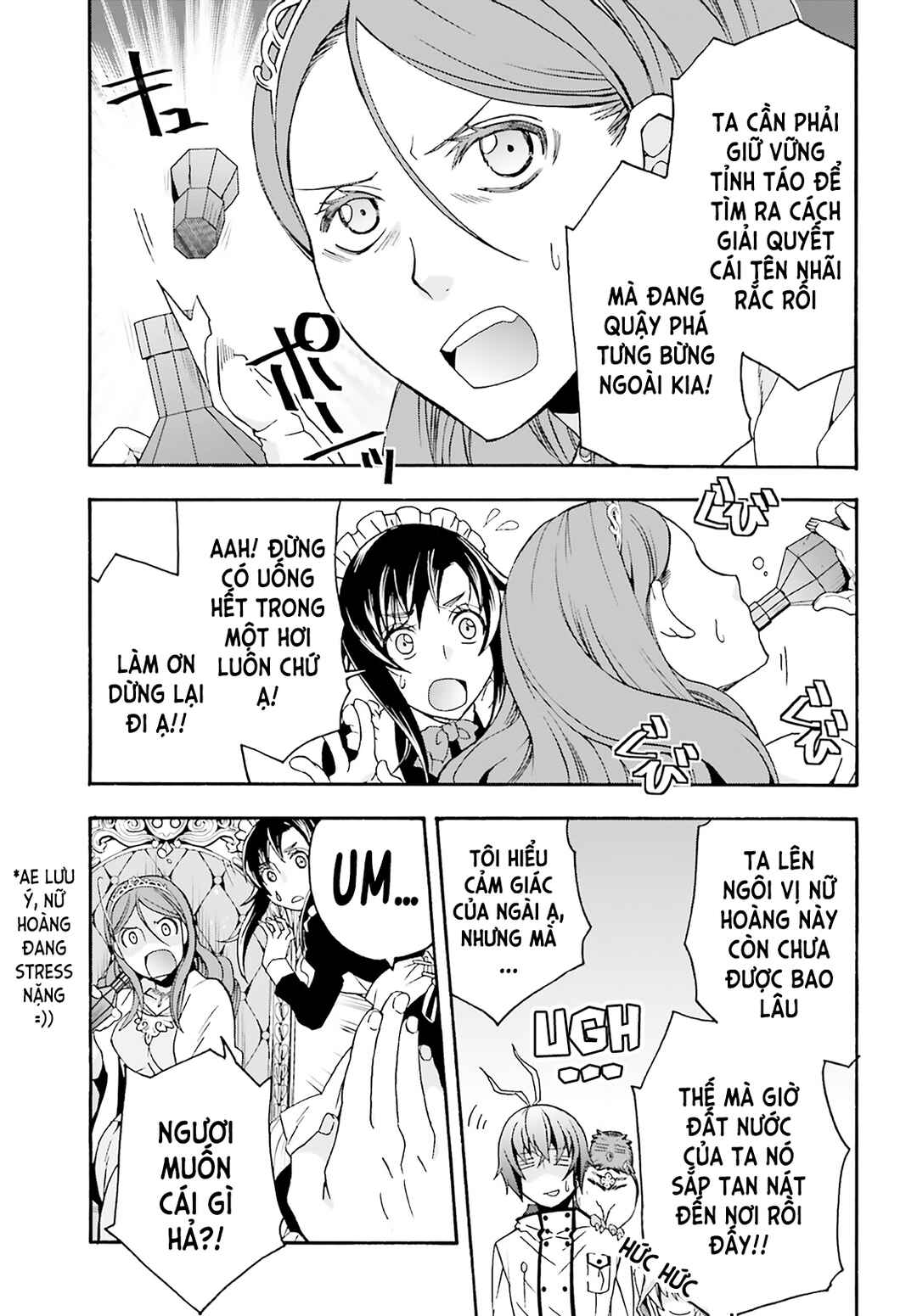 Chiyu Mahou no Machigatta Tsukaikata ~Senjou wo Kakeru Kaifuku Youin~ Chapter 63 - Page 25