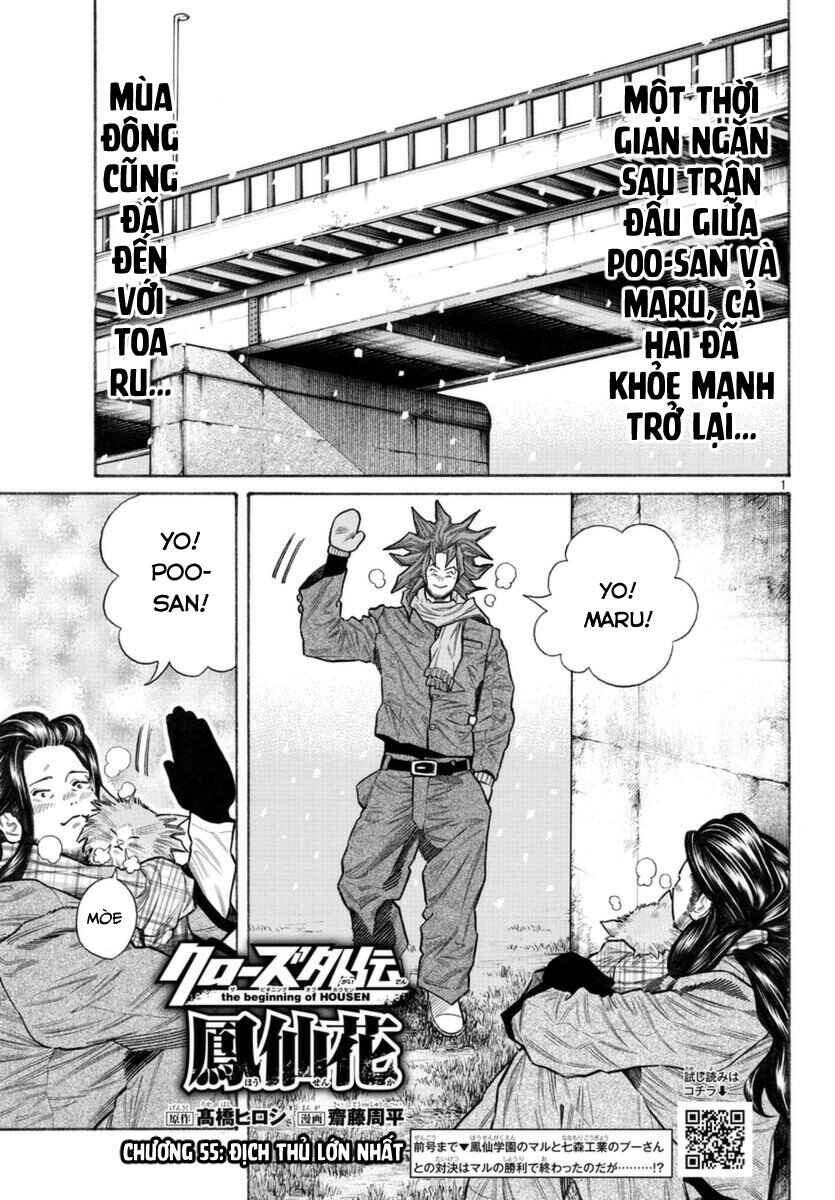 Crows Gaiden Housenka - the beginning of HOUSEN Chapter 55 - Page 1