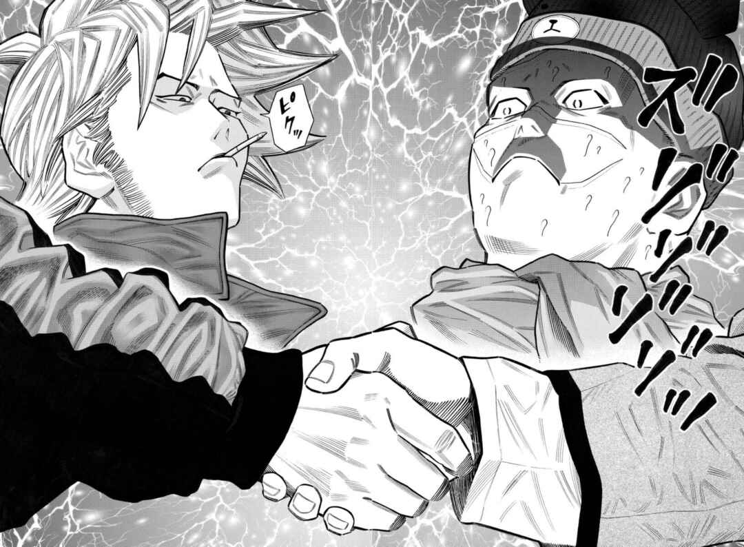 Crows Gaiden Housenka - the beginning of HOUSEN Chapter 55 - Page 23
