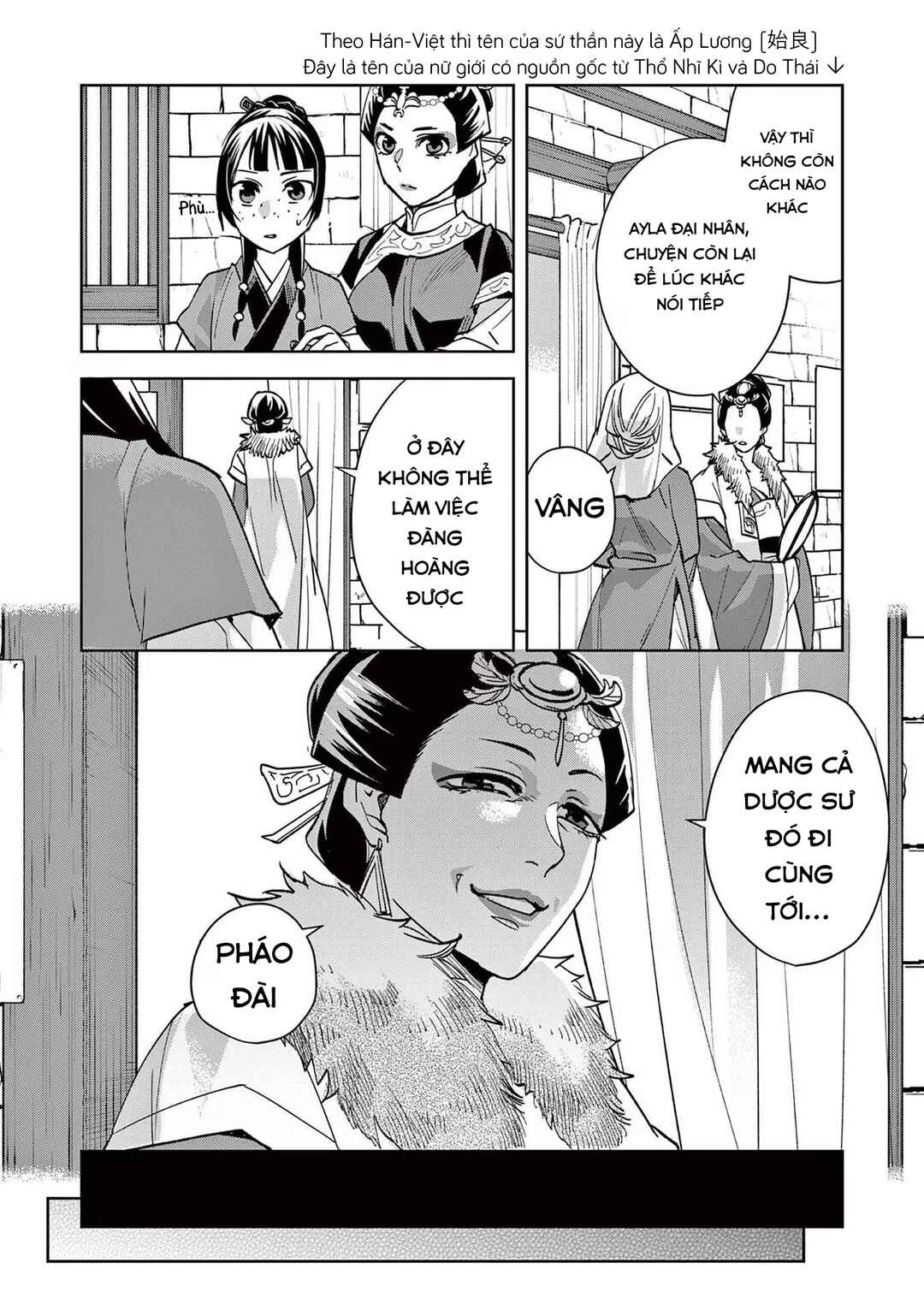 Kusuriya no Hitorigoto: Maomao no Koukyuu Nazotoki Techou Chapter 68 - Page 12