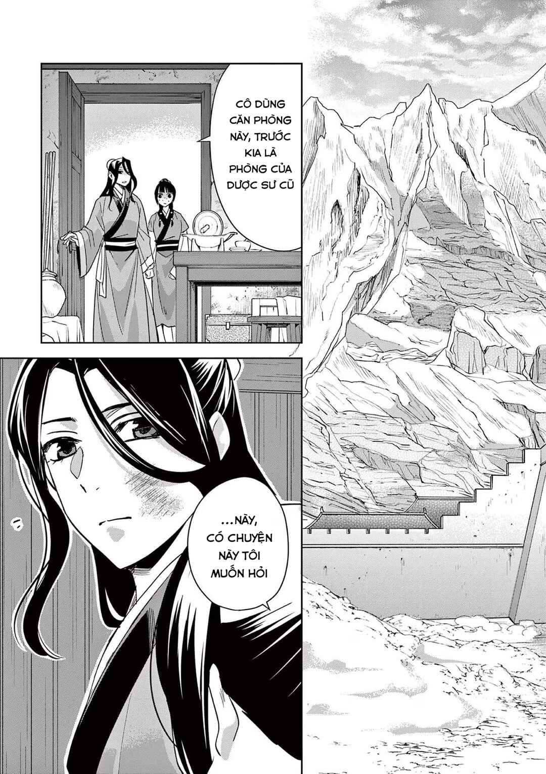 Kusuriya no Hitorigoto: Maomao no Koukyuu Nazotoki Techou Chapter 68 - Page 15