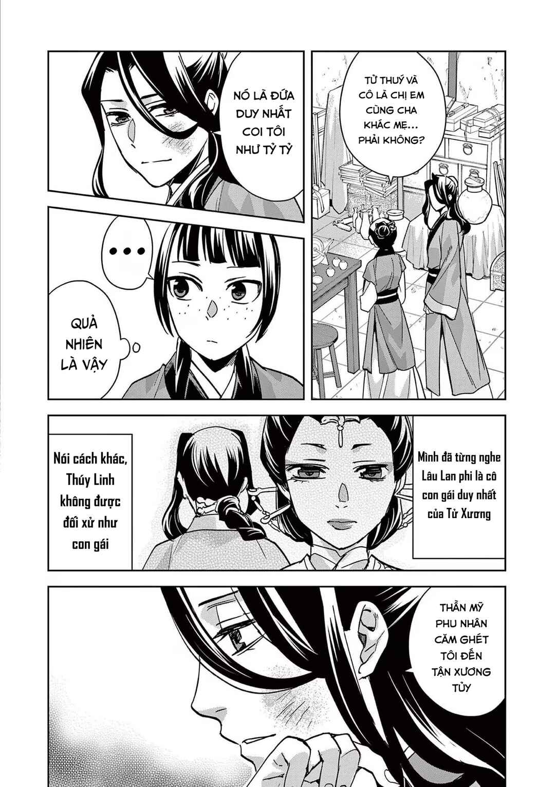 Kusuriya no Hitorigoto: Maomao no Koukyuu Nazotoki Techou Chapter 68 - Page 16