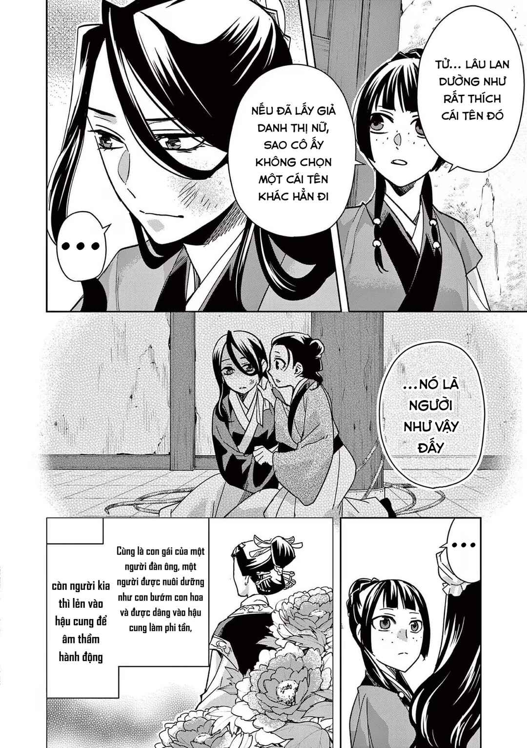 Kusuriya no Hitorigoto: Maomao no Koukyuu Nazotoki Techou Chapter 68 - Page 18