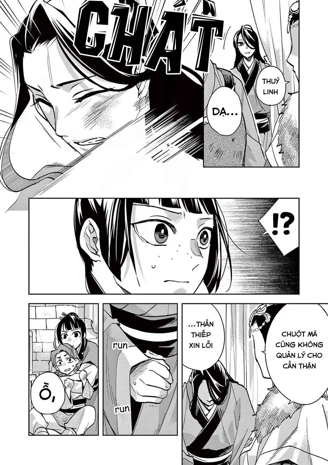 Kusuriya no Hitorigoto: Maomao no Koukyuu Nazotoki Techou Chapter 68 - Page 2