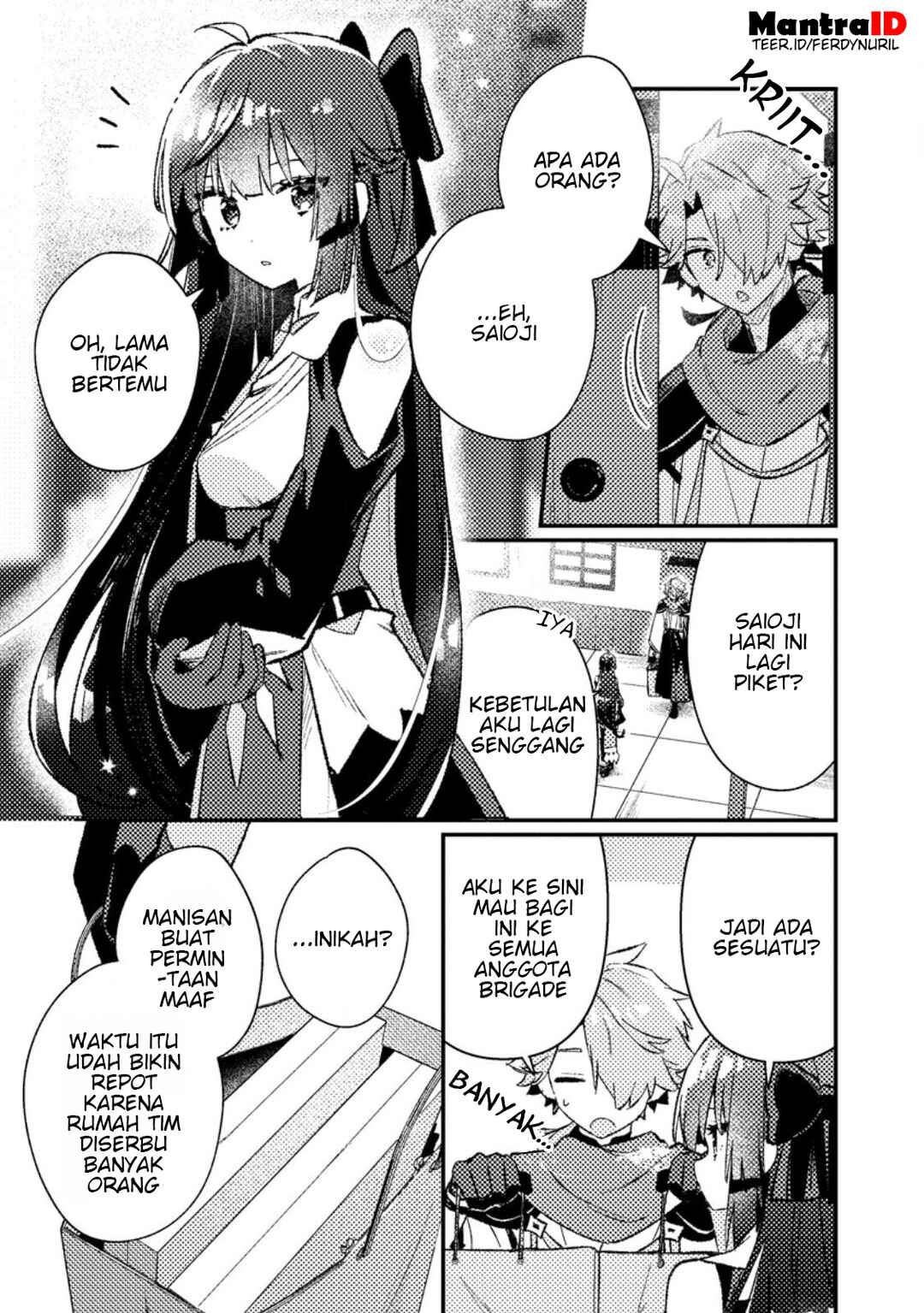 Isekai Shounin - Skill <Isekai Tokou> wo Kushi Shite, Yuuyuu Jiteki na Okanemochi Slow Life wo Okurimasu Chapter 19.3 - Page 1