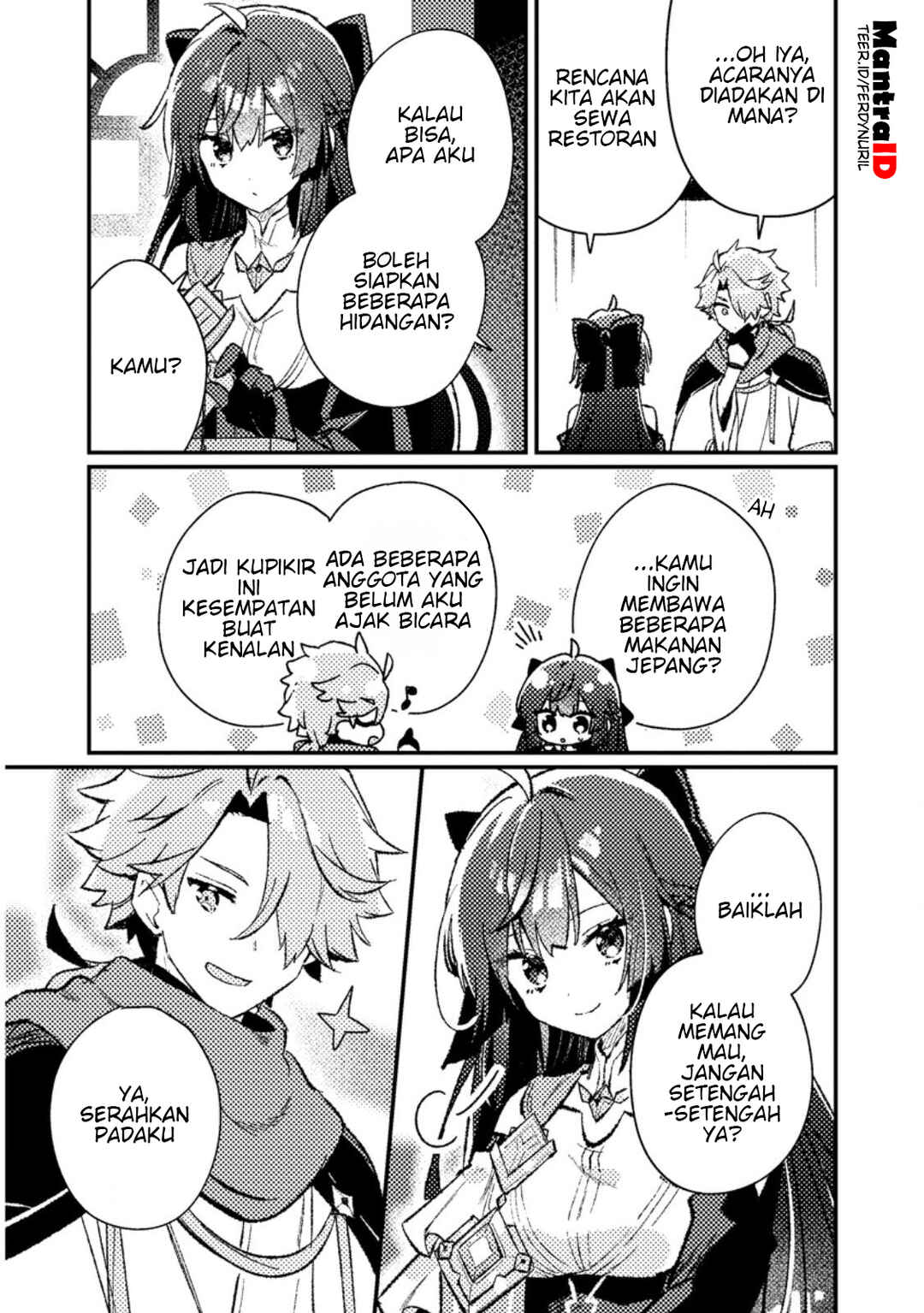 Isekai Shounin - Skill <Isekai Tokou> wo Kushi Shite, Yuuyuu Jiteki na Okanemochi Slow Life wo Okurimasu Chapter 19.3 - Page 3