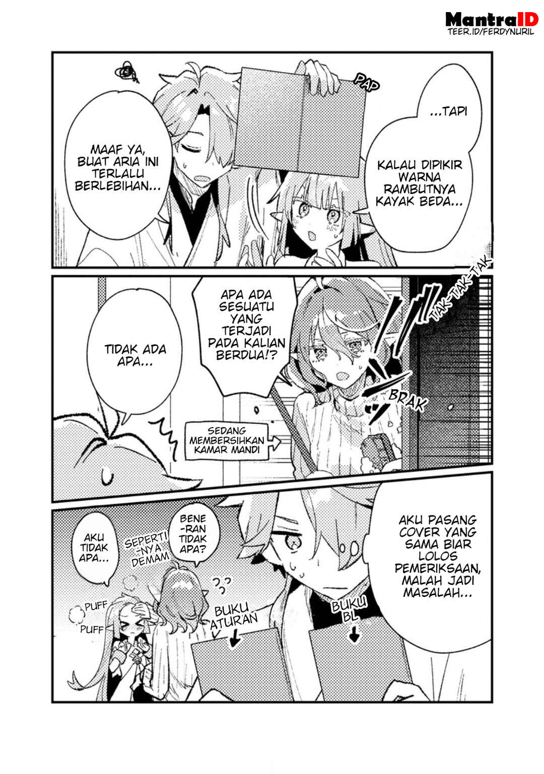Isekai Shounin - Skill <Isekai Tokou> wo Kushi Shite, Yuuyuu Jiteki na Okanemochi Slow Life wo Okurimasu Chapter 19.3 - Page 7