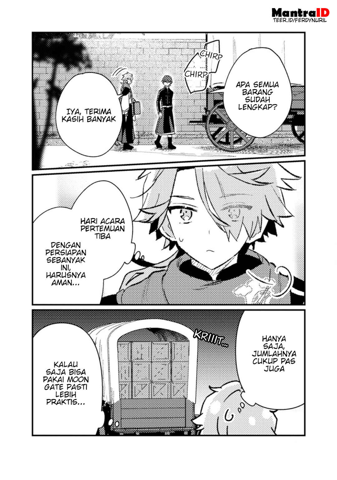 Isekai Shounin - Skill <Isekai Tokou> wo Kushi Shite, Yuuyuu Jiteki na Okanemochi Slow Life wo Okurimasu Chapter 19.3 - Page 9