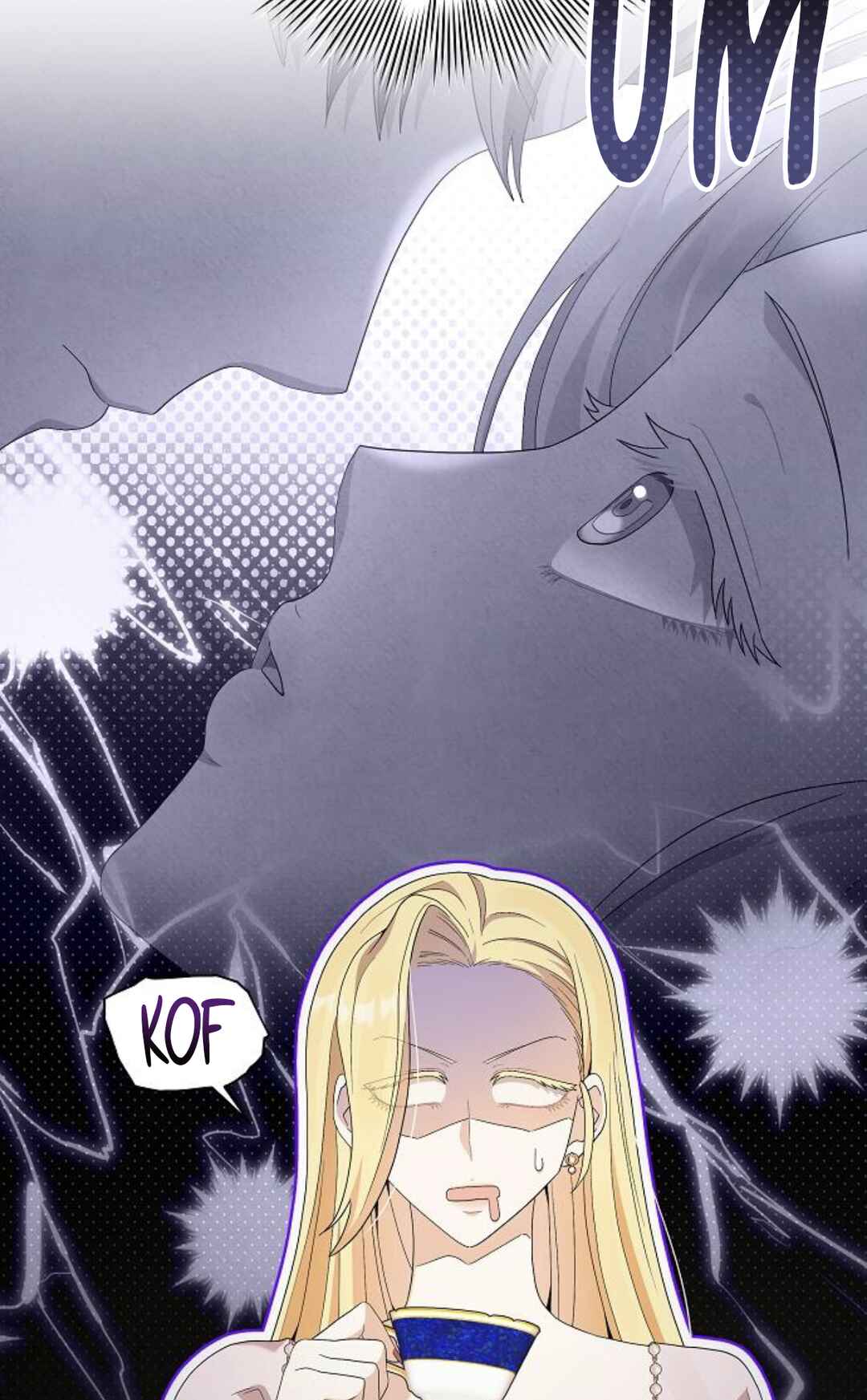 Aknyeo neun Oneuldo Namju-deul i Gwichanhamnida Chapter 18 - Page 5