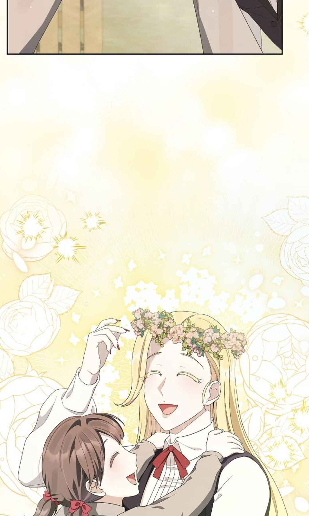 Aknyeo neun Oneuldo Namju-deul i Gwichanhamnida Chapter 18 - Page 78