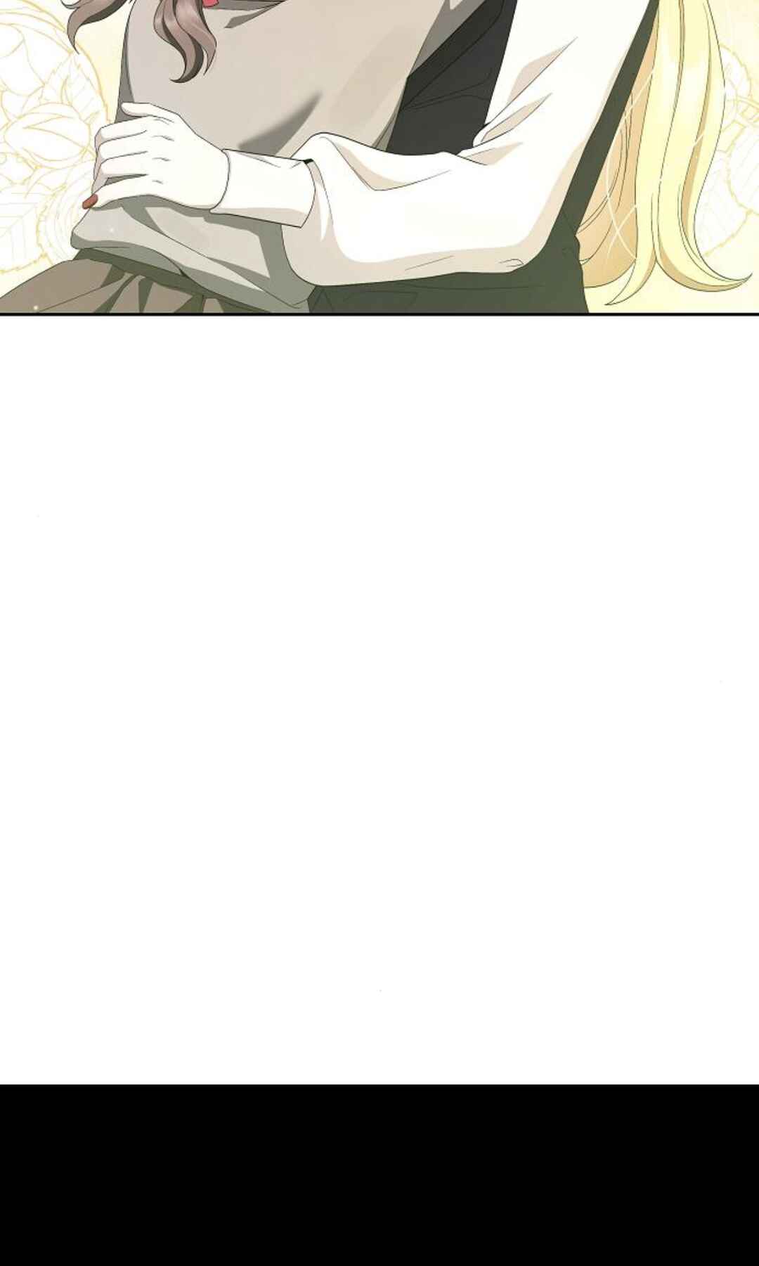 Aknyeo neun Oneuldo Namju-deul i Gwichanhamnida Chapter 18 - Page 79