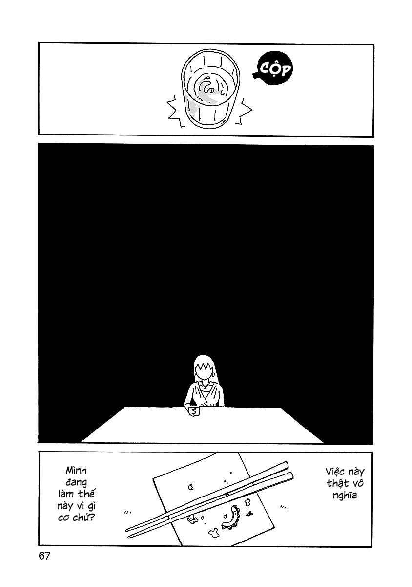 Chihiro-san Chapter 3 - Page 17