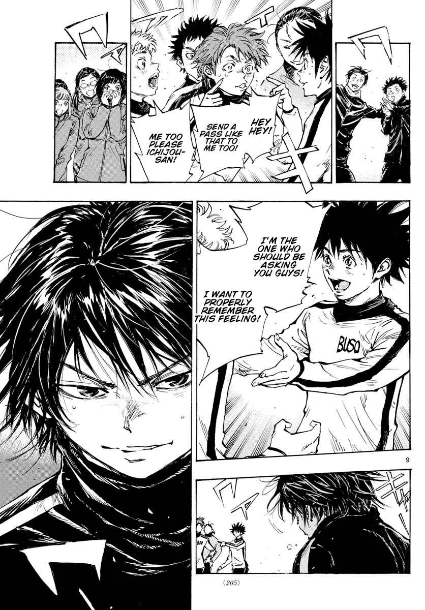BE BLUES ~Ao ni Nare~ Chapter 431 - Page 10