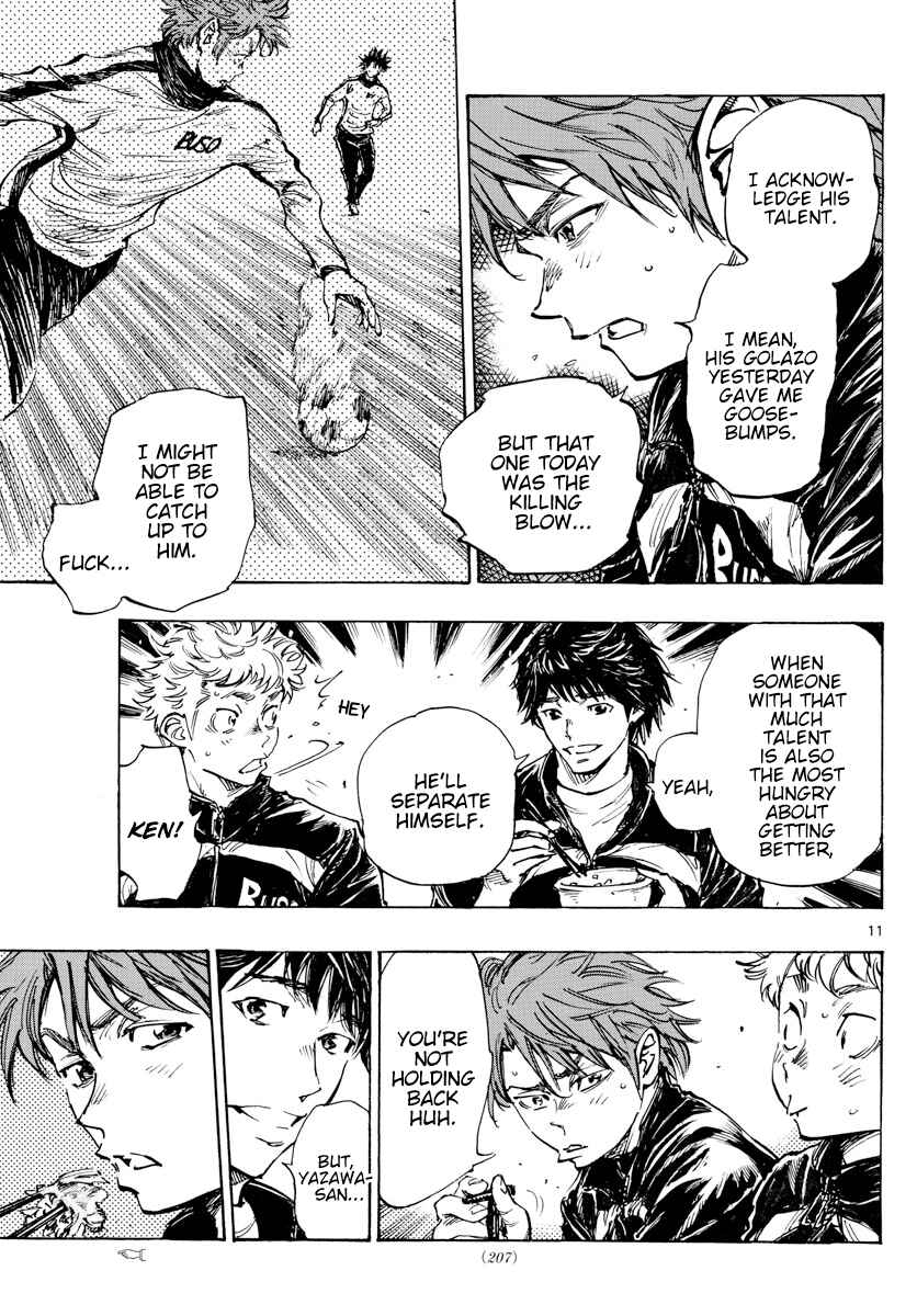 BE BLUES ~Ao ni Nare~ Chapter 431 - Page 12