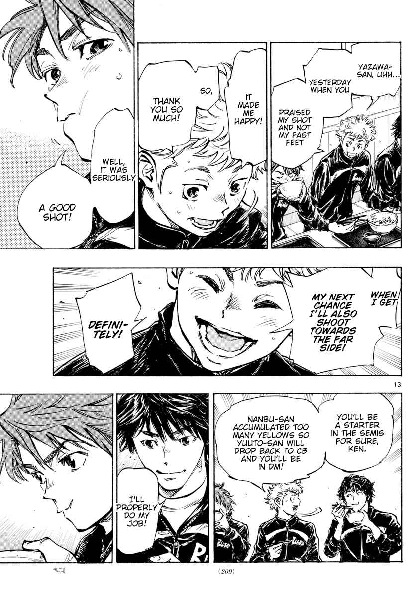 BE BLUES ~Ao ni Nare~ Chapter 431 - Page 14