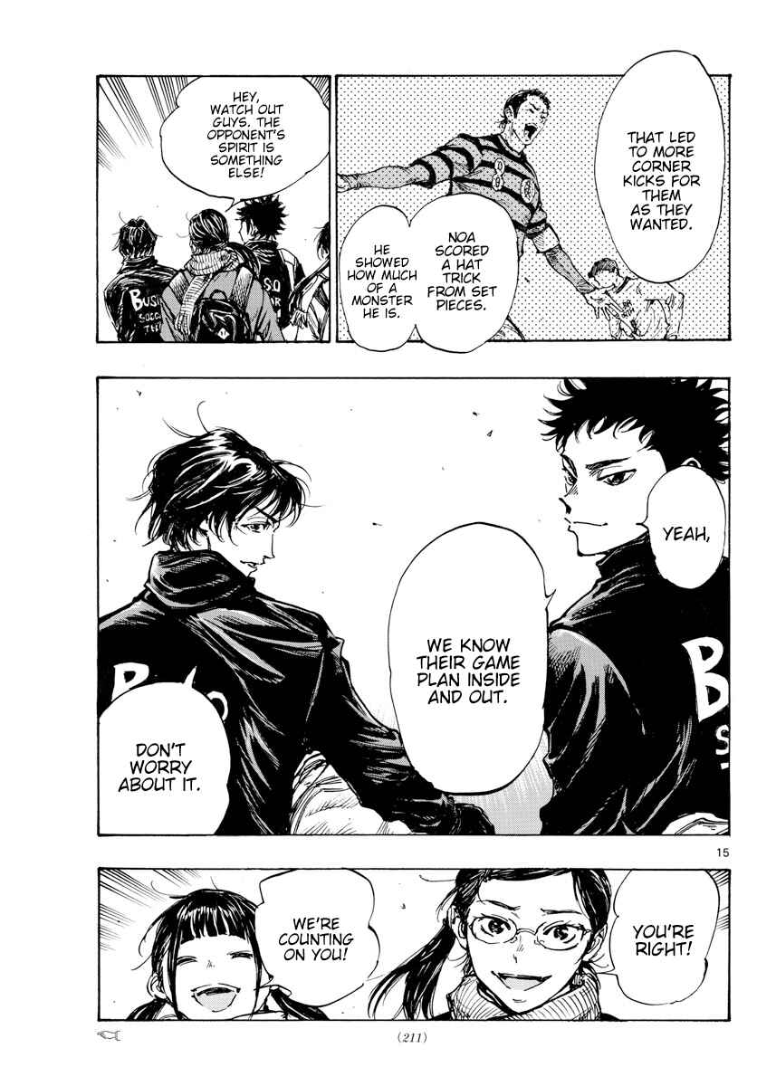 BE BLUES ~Ao ni Nare~ Chapter 431 - Page 16
