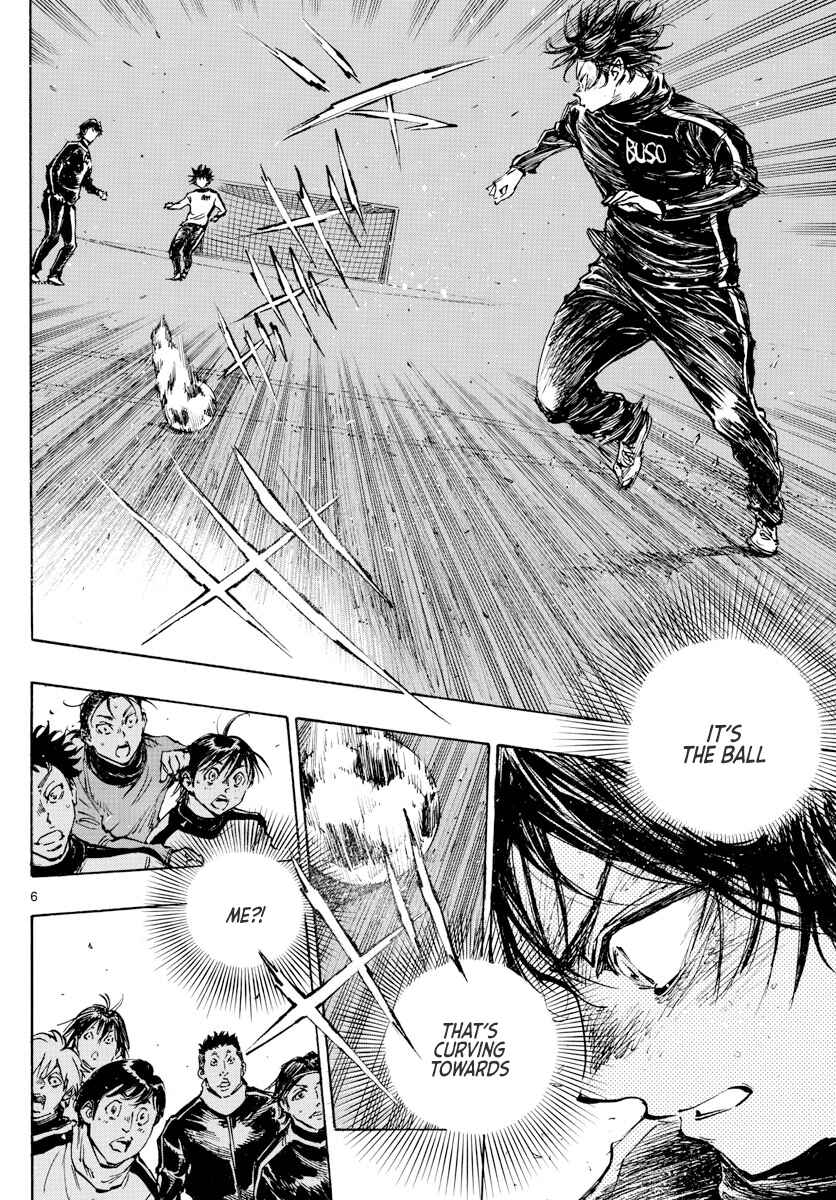 BE BLUES ~Ao ni Nare~ Chapter 431 - Page 7