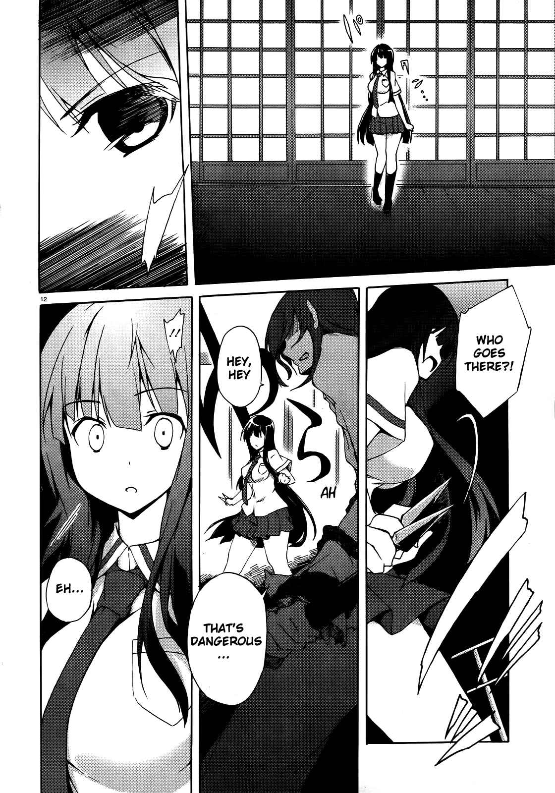 Senran Kagura - Shoujotachi no Shinei Chapter 4 - Page 12