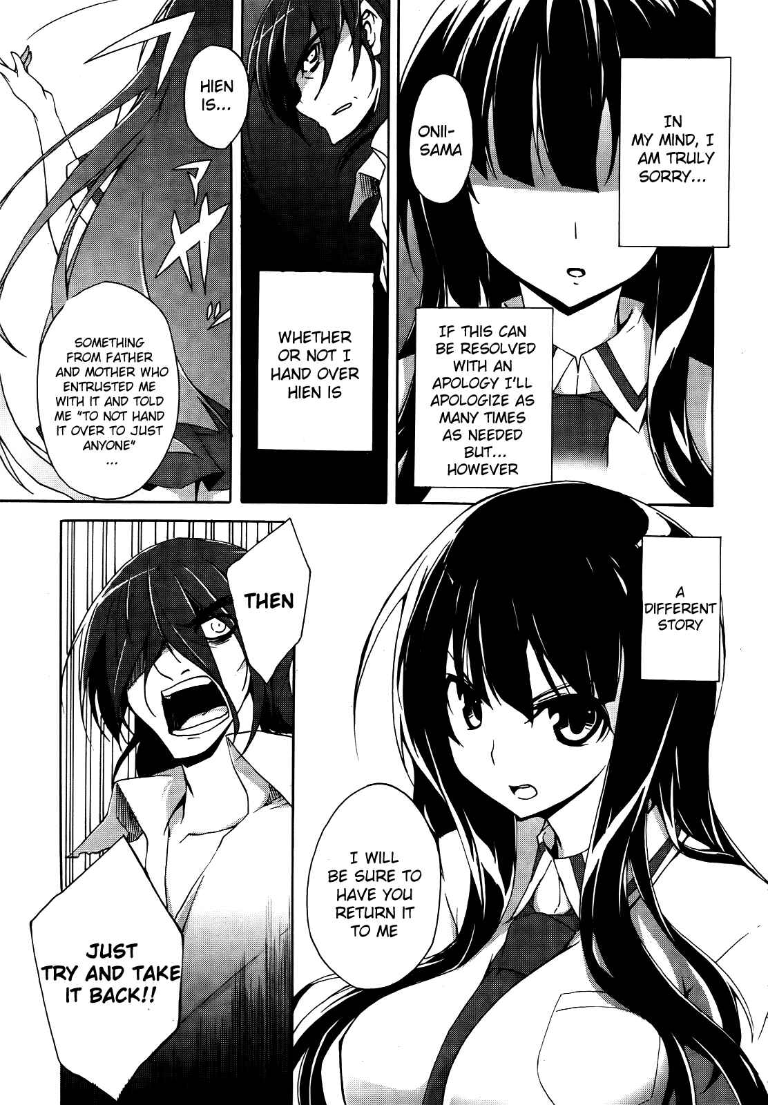 Senran Kagura - Shoujotachi no Shinei Chapter 4 - Page 15