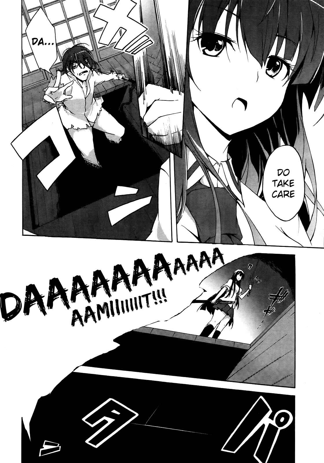 Senran Kagura - Shoujotachi no Shinei Chapter 4 - Page 18
