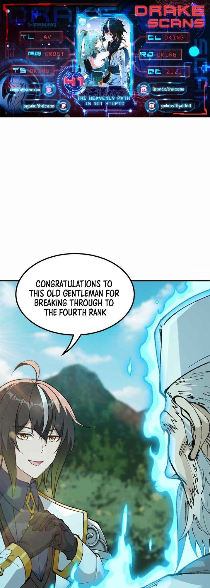 The Heavenly Path Is Not Stupid Chapter 41 - Page 1