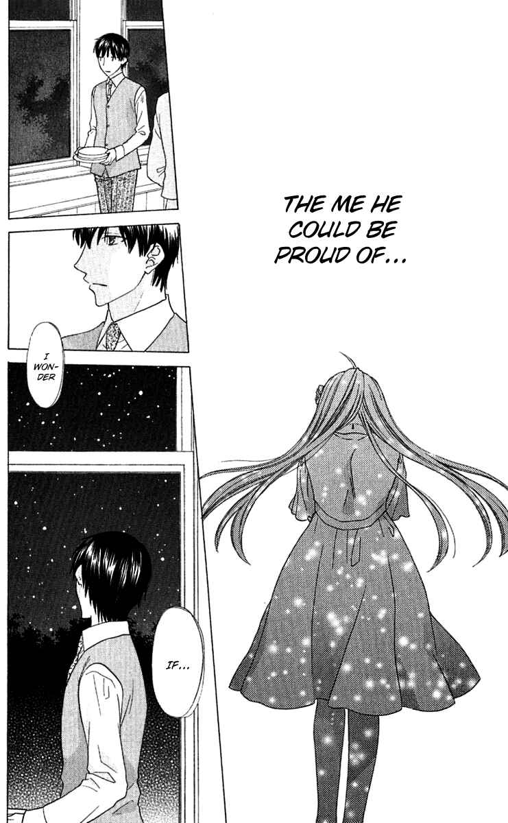 Hoshi wa Utau Chapter 65 - Page 15
