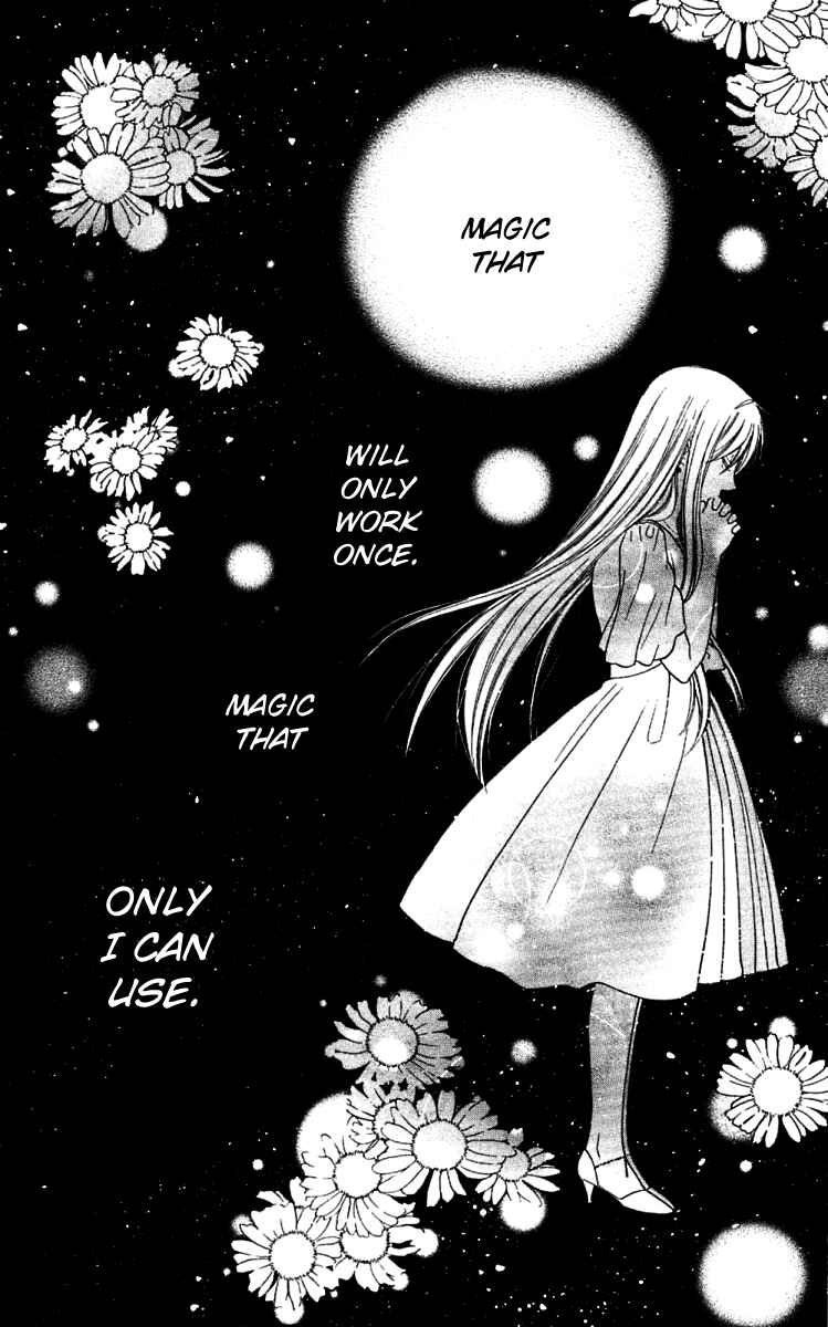 Hoshi wa Utau Chapter 65 - Page 23