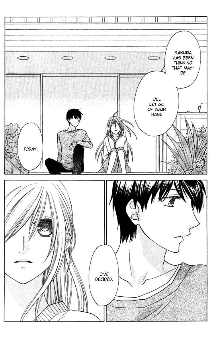 Hoshi wa Utau Chapter 65 - Page 3