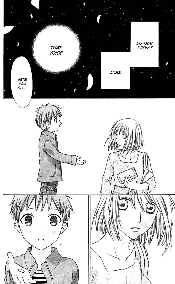 Hoshi wa Utau Chapter 65 - Page 31