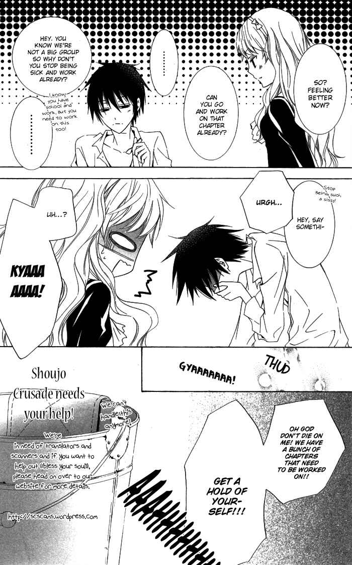 Hoshi wa Utau Chapter 65 - Page 38